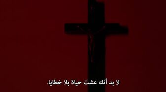 [Laroza Now] فيلم The Black Rock 2026 مترجم