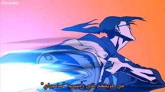 [Anime4up] SC EP 07 [BD-FHD]